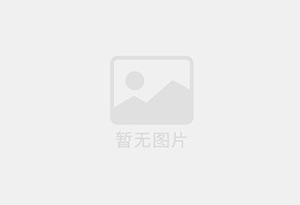 大成防水补漏公司的电话号码是多少？